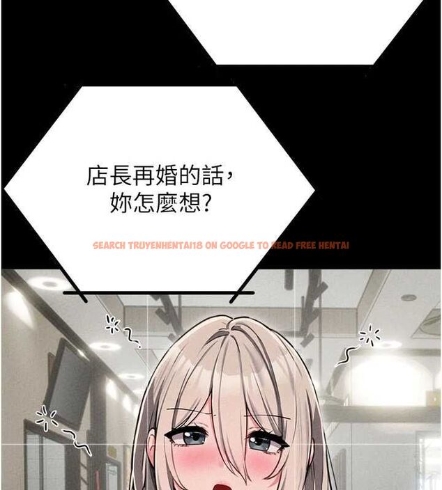 查看漫画男人配額制 - 第55話-妳躲在那裡幹嘛啊~? - tymanga.com中的4754104图片 查看漫画男人配額制 - 第55話-妳躲在那裡幹嘛啊~? - tymanga.com中的4754104图片
