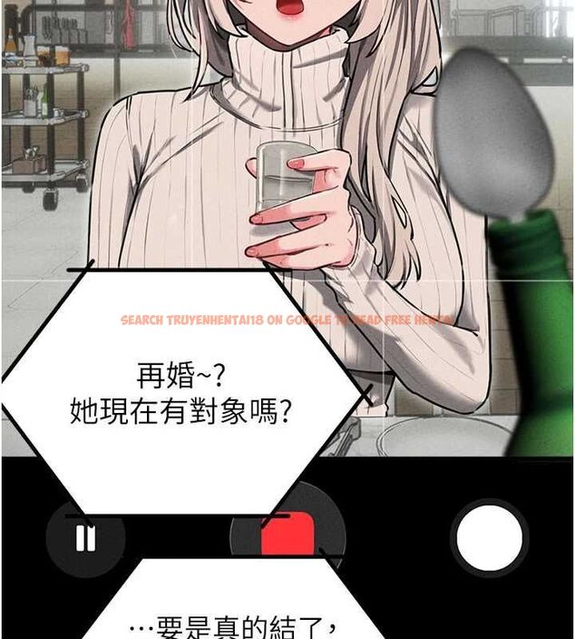 查看漫画男人配額制 - 第55話-妳躲在那裡幹嘛啊~? - tymanga.com中的4754105图片 查看漫画男人配額制 - 第55話-妳躲在那裡幹嘛啊~? - tymanga.com中的4754105图片