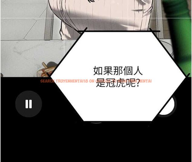 查看漫画男人配額制 - 第55話-妳躲在那裡幹嘛啊~? - tymanga.com中的4754107图片 查看漫画男人配額制 - 第55話-妳躲在那裡幹嘛啊~? - tymanga.com中的4754107图片
