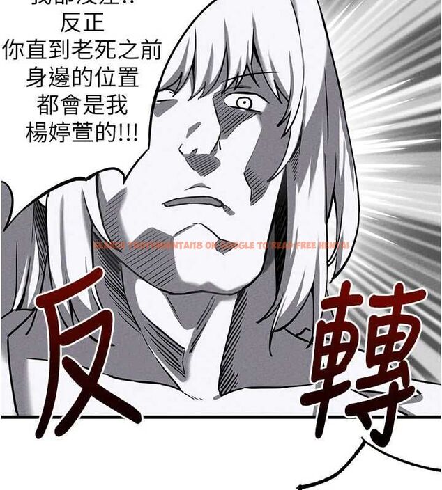 查看漫画男人配額制 - 第55話-妳躲在那裡幹嘛啊~? - tymanga.com中的4754119图片 查看漫画男人配額制 - 第55話-妳躲在那裡幹嘛啊~? - tymanga.com中的4754119图片