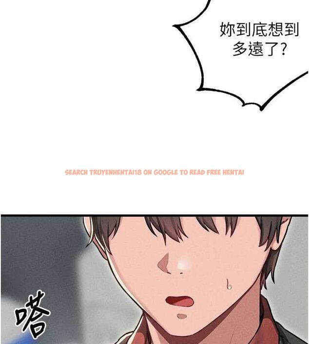 查看漫画男人配額制 - 第55話-妳躲在那裡幹嘛啊~? - tymanga.com中的4754120图片 查看漫画男人配額制 - 第55話-妳躲在那裡幹嘛啊~? - tymanga.com中的4754120图片