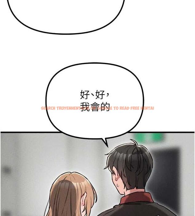 查看漫画男人配額制 - 第55話-妳躲在那裡幹嘛啊~? - tymanga.com中的4754124图片 查看漫画男人配額制 - 第55話-妳躲在那裡幹嘛啊~? - tymanga.com中的4754124图片