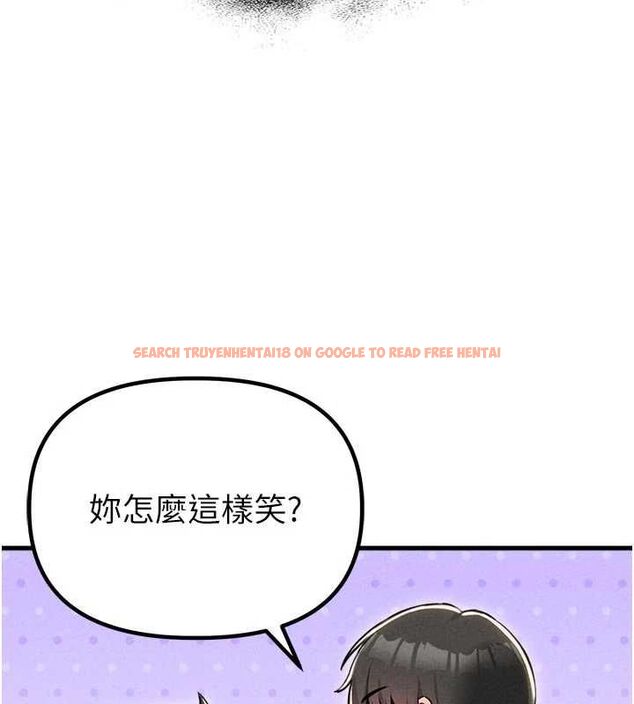 查看漫画男人配額制 - 第55話-妳躲在那裡幹嘛啊~? - tymanga.com中的4754131图片 查看漫画男人配額制 - 第55話-妳躲在那裡幹嘛啊~? - tymanga.com中的4754131图片