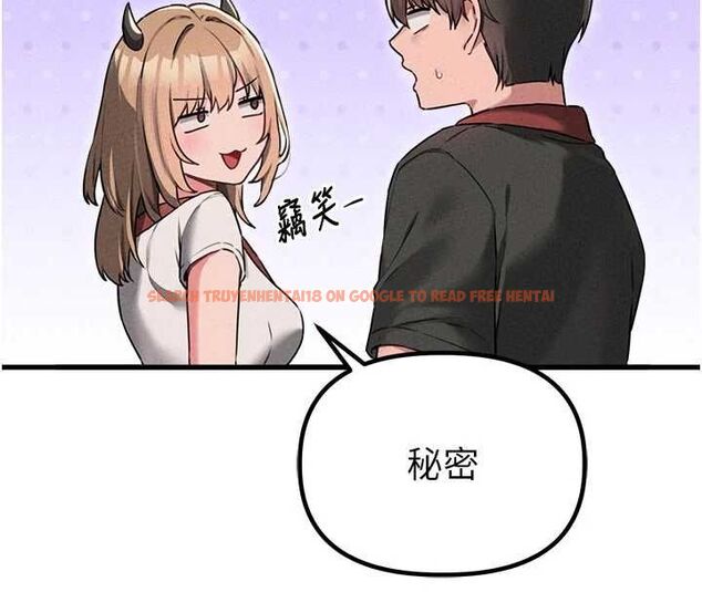 查看漫画男人配額制 - 第55話-妳躲在那裡幹嘛啊~? - tymanga.com中的4754132图片 查看漫画男人配額制 - 第55話-妳躲在那裡幹嘛啊~? - tymanga.com中的4754132图片