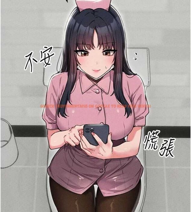查看漫画男人配額制 - 第55話-妳躲在那裡幹嘛啊~? - tymanga.com中的4754138图片 查看漫画男人配額制 - 第55話-妳躲在那裡幹嘛啊~? - tymanga.com中的4754138图片