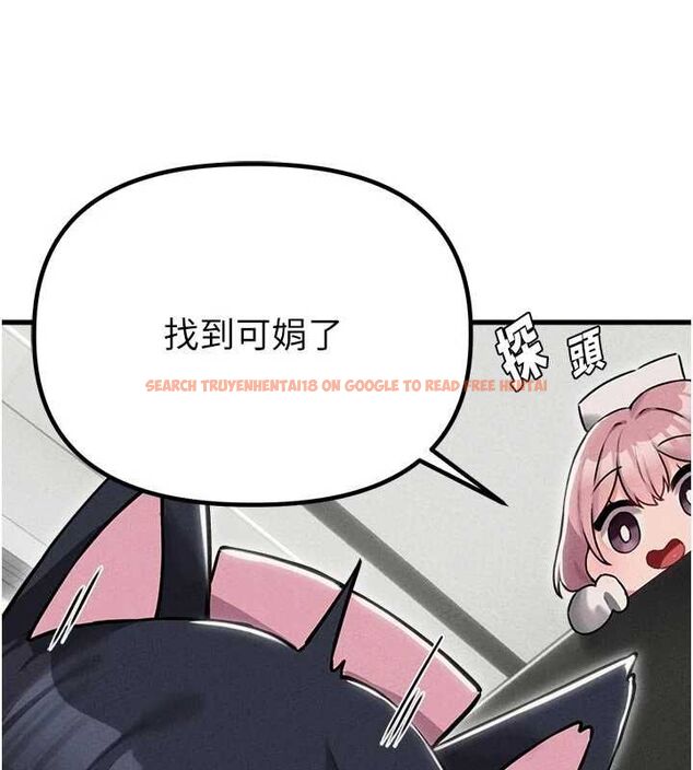 查看漫画男人配額制 - 第55話-妳躲在那裡幹嘛啊~? - tymanga.com中的4754142图片 查看漫画男人配額制 - 第55話-妳躲在那裡幹嘛啊~? - tymanga.com中的4754142图片