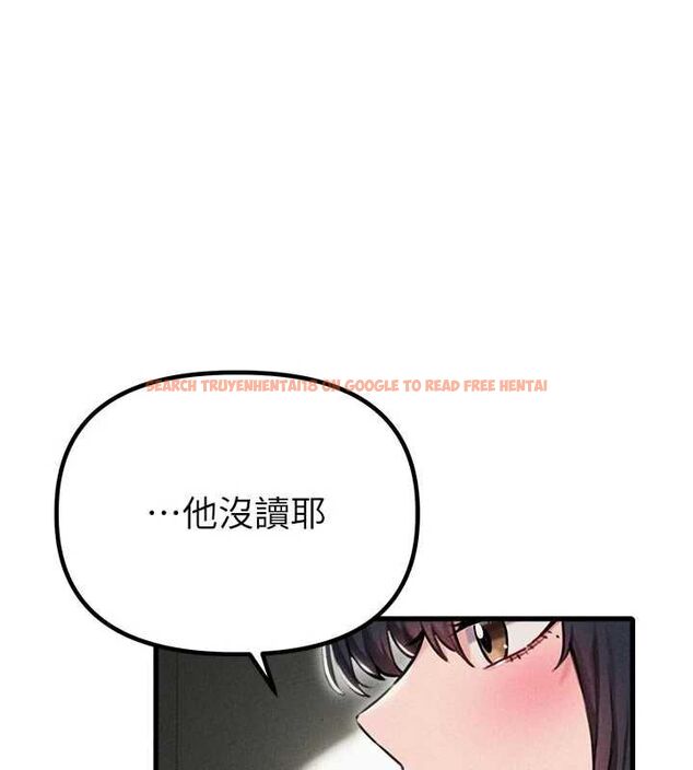 查看漫画男人配額制 - 第56話-三人約會&hearts; - tymanga.com中的4776927图片