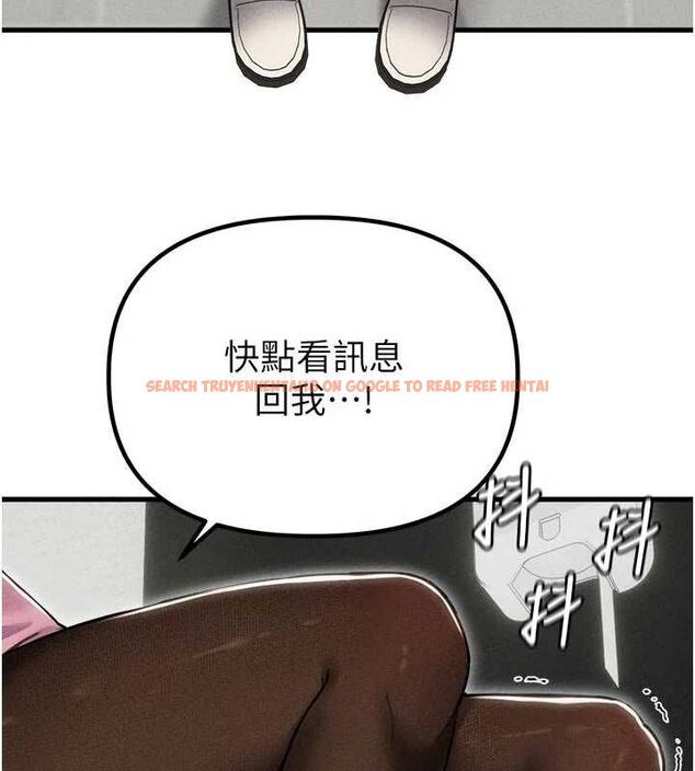 查看漫画男人配額制 - 第56話-三人約會&hearts; - tymanga.com中的4776931图片