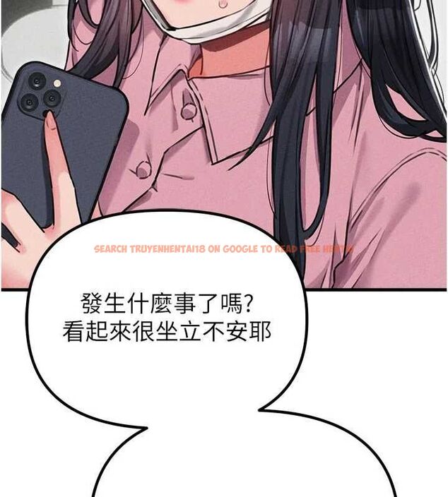 查看漫画男人配額制 - 第56話-三人約會&hearts; - tymanga.com中的4776937图片