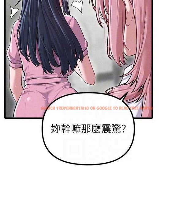 查看漫画男人配額制 - 第56話-三人約會&hearts; - tymanga.com中的4776946图片