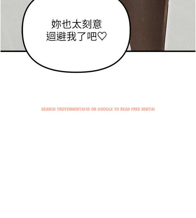 查看漫画男人配額制 - 第56話-三人約會&hearts; - tymanga.com中的4776950图片