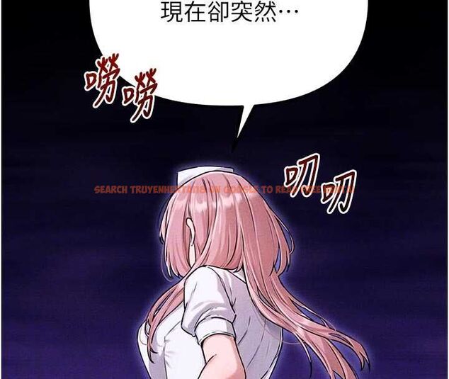 查看漫画男人配額制 - 第56話-三人約會&hearts; - tymanga.com中的4776978图片