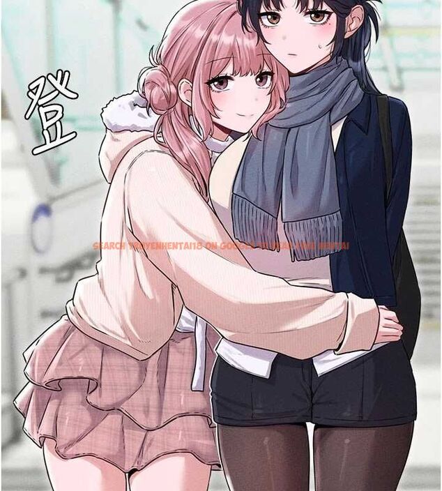 查看漫画男人配額制 - 第56話-三人約會&hearts; - tymanga.com中的4776992图片