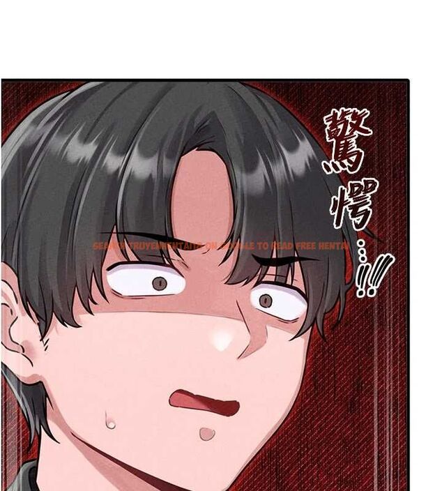 查看漫画男人配額制 - 第56話-三人約會&hearts; - tymanga.com中的4777012图片