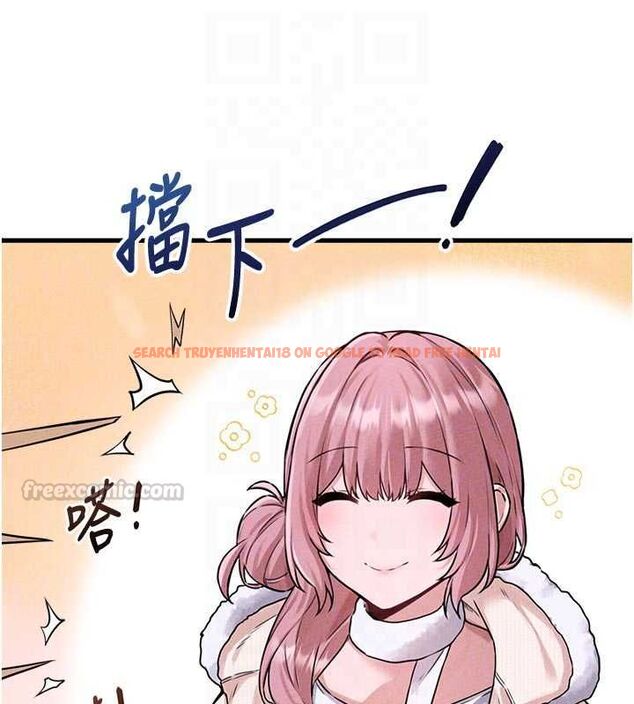 查看漫画男人配額制 - 第56話-三人約會&hearts; - tymanga.com中的4777016图片