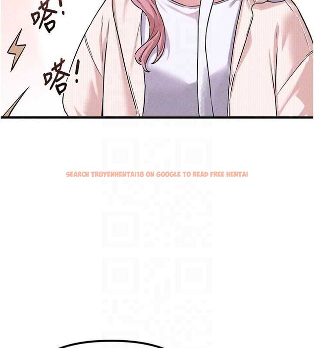 查看漫画男人配額制 - 第56話-三人約會&hearts; - tymanga.com中的4777017图片