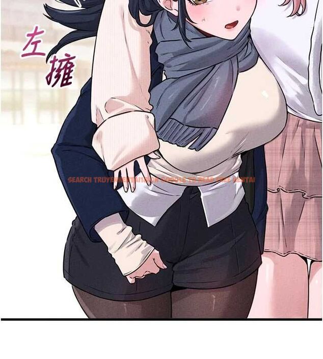 查看漫画男人配額制 - 第56話-三人約會&hearts; - tymanga.com中的4777020图片