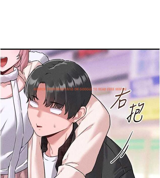 查看漫画男人配額制 - 第56話-三人約會&hearts; - tymanga.com中的4777021图片
