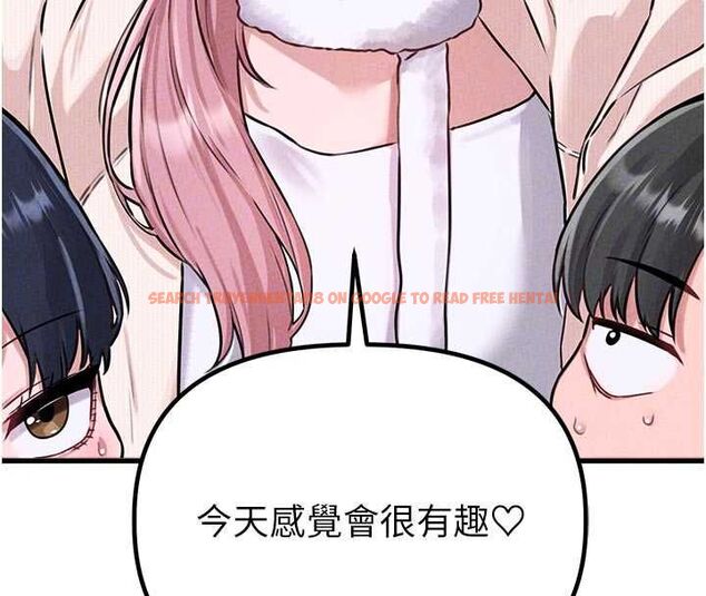 查看漫画男人配額制 - 第56話-三人約會&hearts; - tymanga.com中的4777027图片