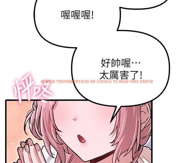 查看漫画男人配額制 - 第56話-三人約會&hearts; - tymanga.com中的4777032图片