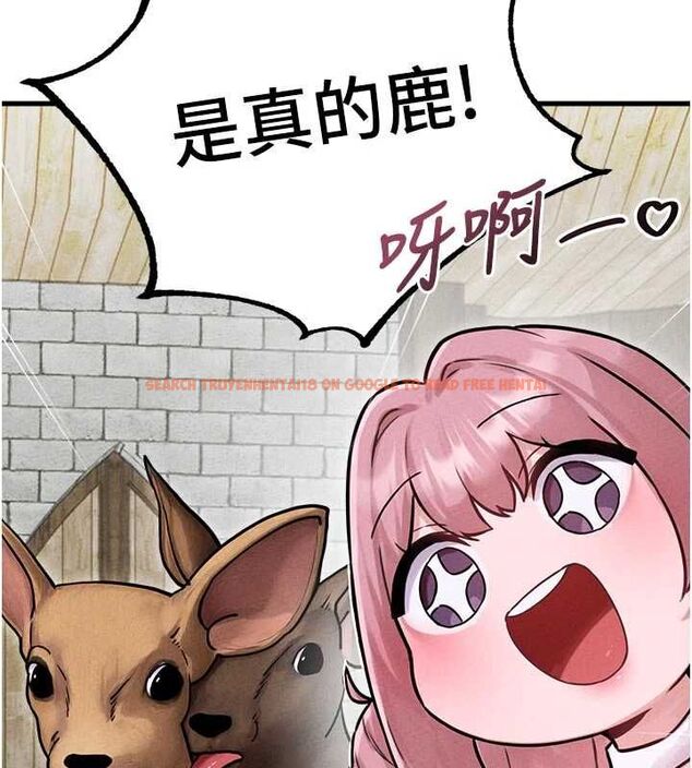 查看漫画男人配額制 - 第56話-三人約會&hearts; - tymanga.com中的4777034图片