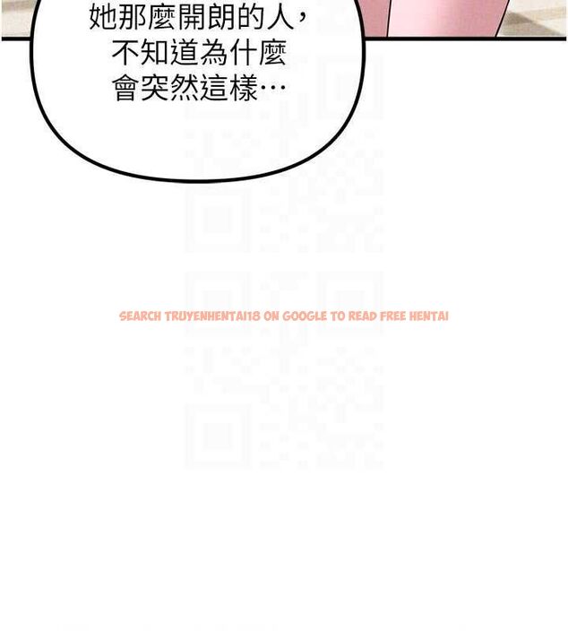 查看漫画男人配額制 - 第56話-三人約會&hearts; - tymanga.com中的4777039图片