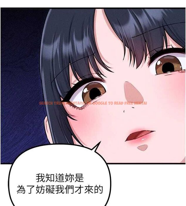 查看漫画男人配額制 - 第56話-三人約會&hearts; - tymanga.com中的4777049图片