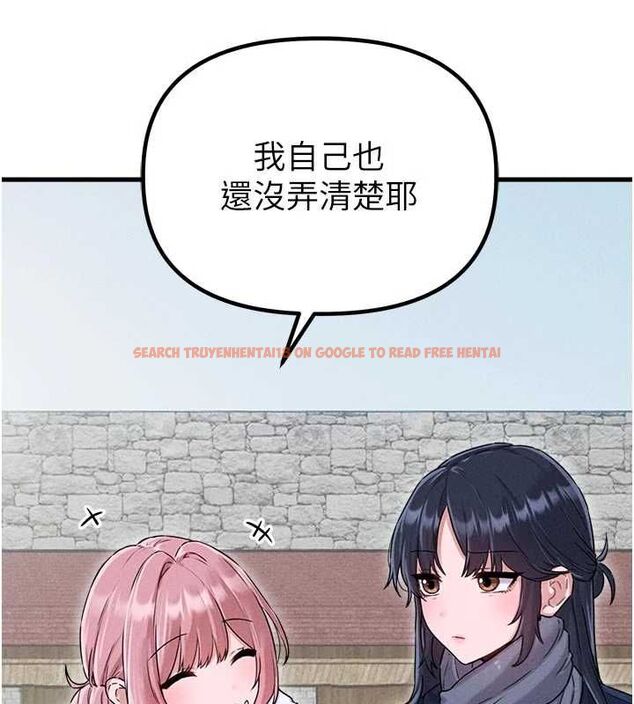 查看漫画男人配額制 - 第56話-三人約會&hearts; - tymanga.com中的4777055图片
