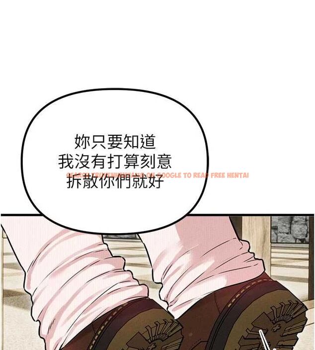 查看漫画男人配額制 - 第56話-三人約會&hearts; - tymanga.com中的4777057图片