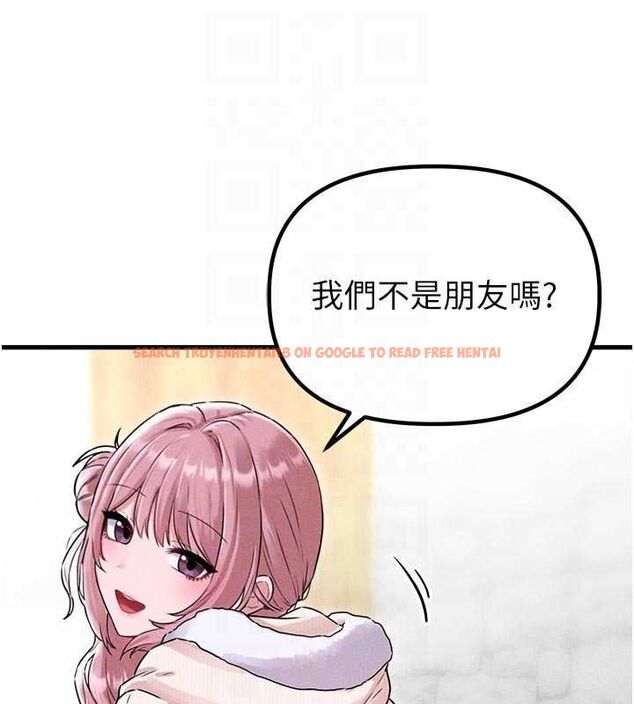 查看漫画男人配額制 - 第56話-三人約會&hearts; - tymanga.com中的4777059图片