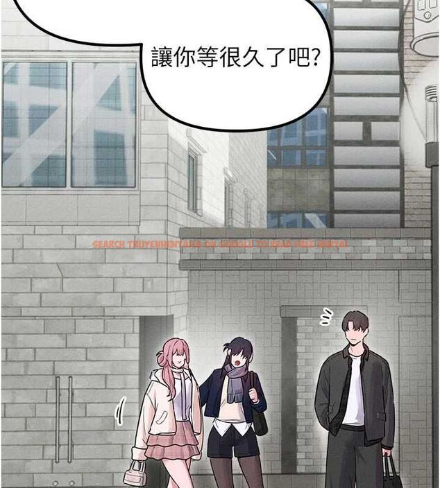 查看漫画男人配額制 - 第56話-三人約會&hearts; - tymanga.com中的4777070图片