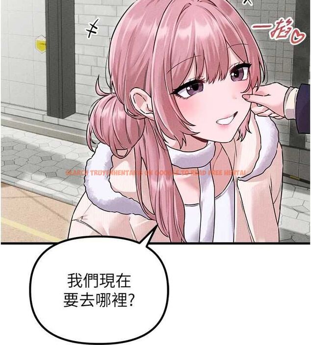 查看漫画男人配額制 - 第56話-三人約會&hearts; - tymanga.com中的4777072图片