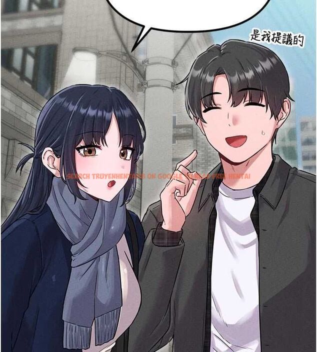 查看漫画男人配額制 - 第56話-三人約會&hearts; - tymanga.com中的4777074图片