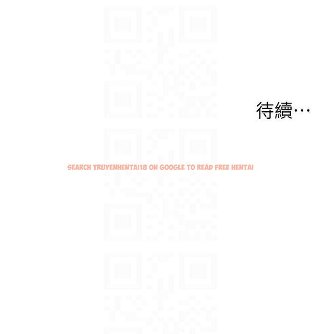 查看漫画男人配額制 - 第56話-三人約會&hearts; - tymanga.com中的4777077图片