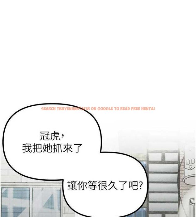 查看漫画男人配額制 - 第57話-漫畫咖啡廳是聲色場所?! - tymanga.com中的4798728图片