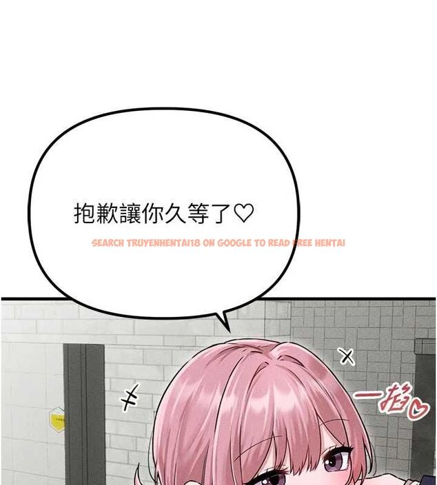 查看漫画男人配額制 - 第57話-漫畫咖啡廳是聲色場所?! - tymanga.com中的4798730图片