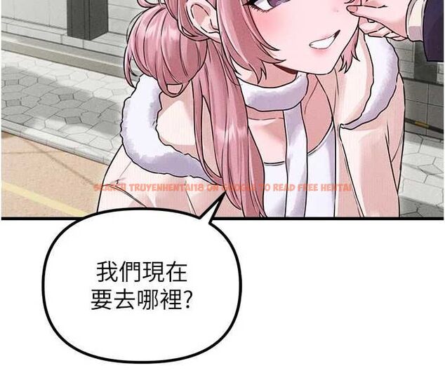 查看漫画男人配額制 - 第57話-漫畫咖啡廳是聲色場所?! - tymanga.com中的4798731图片