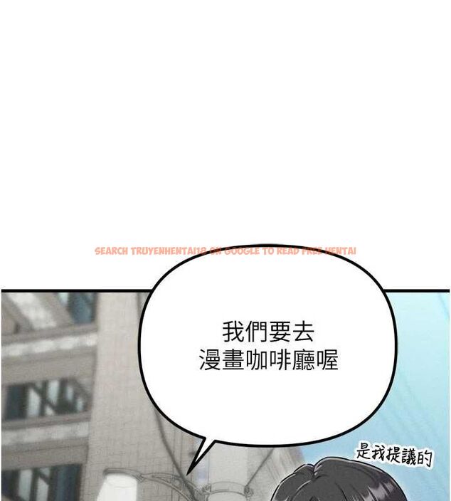 查看漫画男人配額制 - 第57話-漫畫咖啡廳是聲色場所?! - tymanga.com中的4798732图片