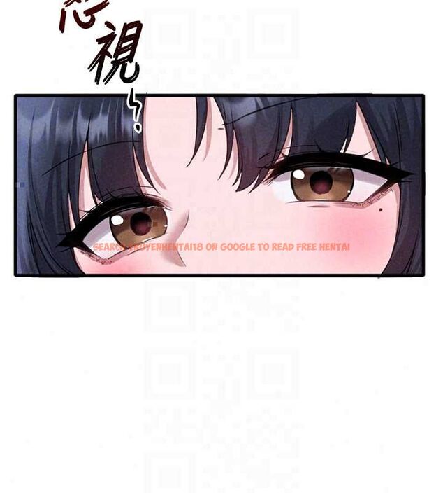 查看漫画男人配額制 - 第57話-漫畫咖啡廳是聲色場所?! - tymanga.com中的4798756图片