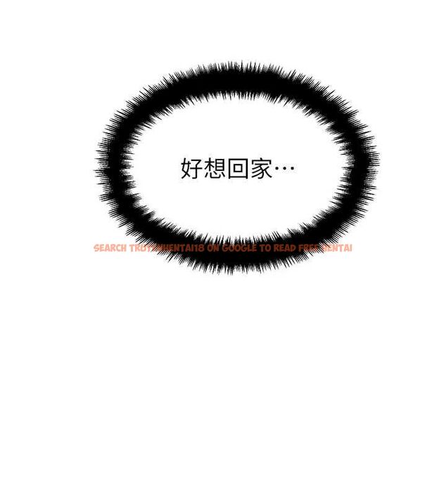 查看漫画男人配額制 - 第57話-漫畫咖啡廳是聲色場所?! - tymanga.com中的4798760图片