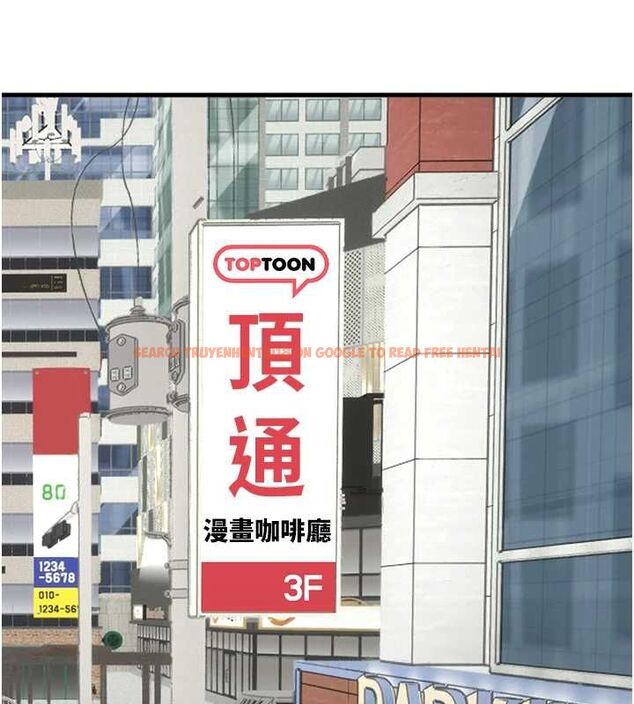 查看漫画男人配額制 - 第57話-漫畫咖啡廳是聲色場所?! - tymanga.com中的4798762图片