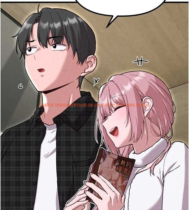 查看漫画男人配額制 - 第57話-漫畫咖啡廳是聲色場所?! - tymanga.com中的4798801图片