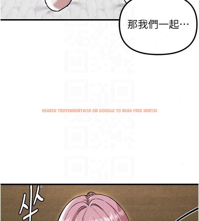 查看漫画男人配額制 - 第57話-漫畫咖啡廳是聲色場所?! - tymanga.com中的4798804图片