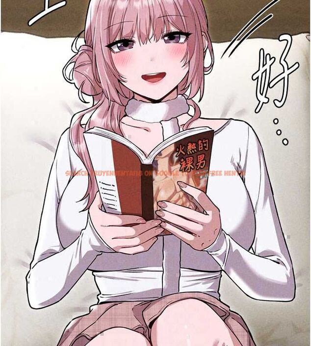 查看漫画男人配額制 - 第57話-漫畫咖啡廳是聲色場所?! - tymanga.com中的4798805图片