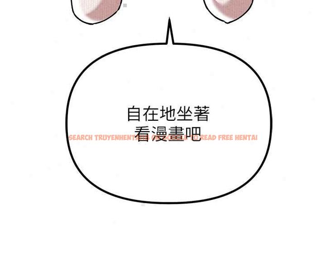 查看漫画男人配額制 - 第57話-漫畫咖啡廳是聲色場所?! - tymanga.com中的4798807图片