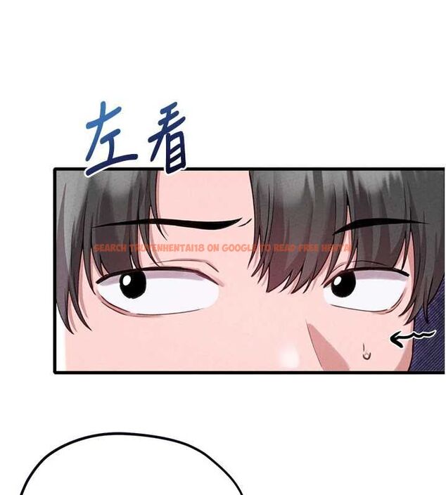 查看漫画男人配額制 - 第57話-漫畫咖啡廳是聲色場所?! - tymanga.com中的4798811图片