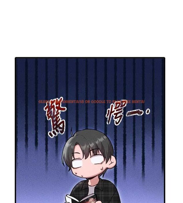 查看漫画男人配額制 - 第57話-漫畫咖啡廳是聲色場所?! - tymanga.com中的4798825图片