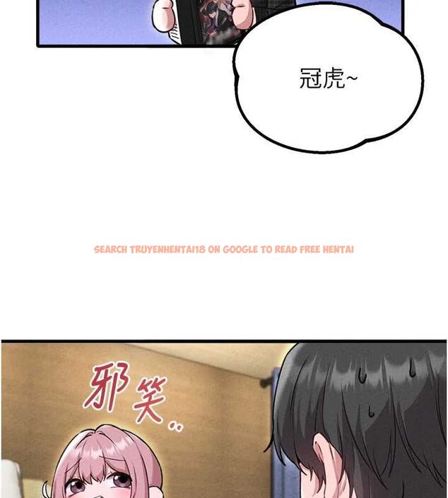 查看漫画男人配額制 - 第57話-漫畫咖啡廳是聲色場所?! - tymanga.com中的4798826图片