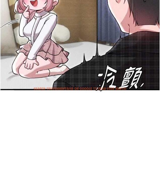 查看漫画男人配額制 - 第57話-漫畫咖啡廳是聲色場所?! - tymanga.com中的4798827图片