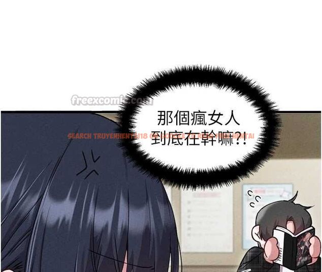 查看漫画男人配額制 - 第57話-漫畫咖啡廳是聲色場所?! - tymanga.com中的4798832图片